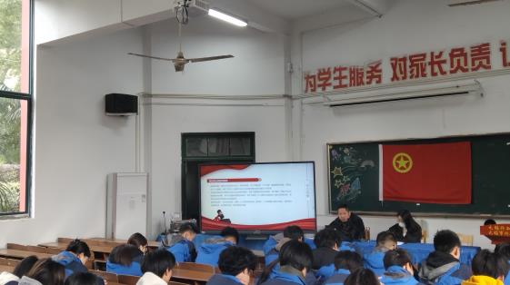 C:/Users/blouder310/Desktop/团委工作/2024年下半年/团课/12.3“弘扬宪法精神 建设法治中国”/2.jpg2