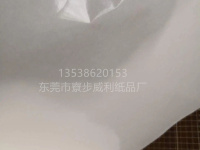 2489c2ca0712797af5214bcf0c04149a