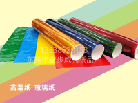 070a42e4dd584974e08649fc40bb6e3b