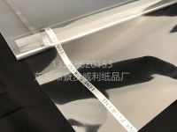 235e019647fcce9cf62b6c929b85960c