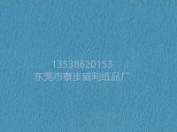 皱纹纸-2
