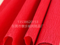 皱纹纸-9