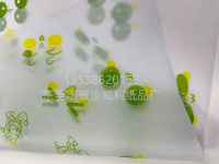薄页纸-3