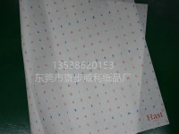 打字纸-5