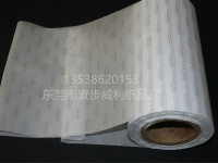 打字纸-6