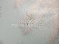 印刷拷贝纸-2
