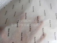 雪梨纸-2