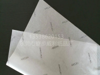 雪梨纸-3