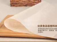 防油纸-5