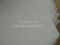防油纸-8
