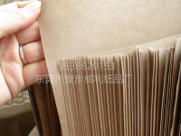 进口黄牛皮纸-1