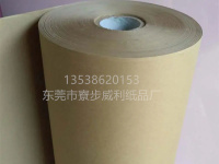 进口黄牛皮纸-2