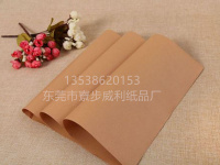 进口黄牛皮纸-5