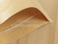 进口黄牛皮纸-6