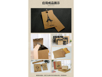 进口黄牛皮纸-8