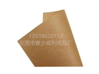 进口黄牛皮纸-9