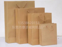 黄牛皮纸-1