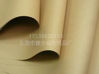 黄牛皮纸-2