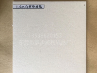 棉纸-8