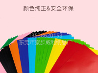 蜡光纸-4