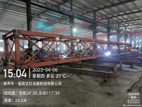 微信图片_20240419202611