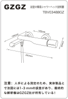 微信图片_20241011145705