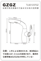 微信图片_20241011145751