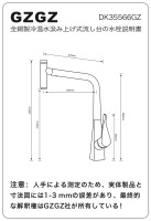 微信图片_20241011145826