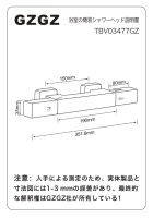 微信图片_20241015152554