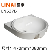 台下470mm380mm