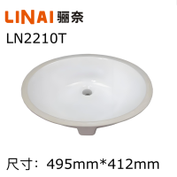 台下495mm412mm