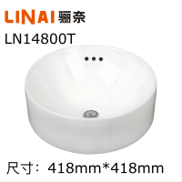 台上418mm418mm