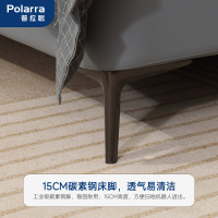 3床-Plus-PLMF004维奇-主图-02