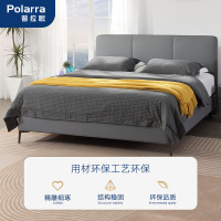 3床-Plus-PLMF004维奇-主图-05