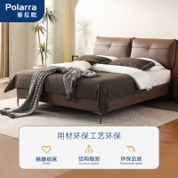 3床-Plus-PLMF001约克-主图-05