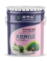 微信图片_20240523165617