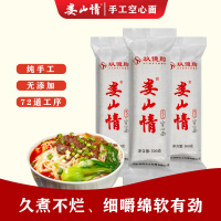 微信图片_20240506171111
