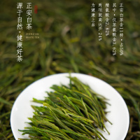 微信图片_20240506171210