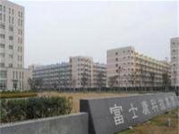 深圳富士康集团