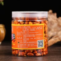 淘宝主图3