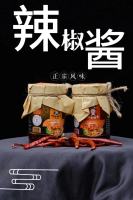 轮播图1