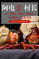 轮播图2