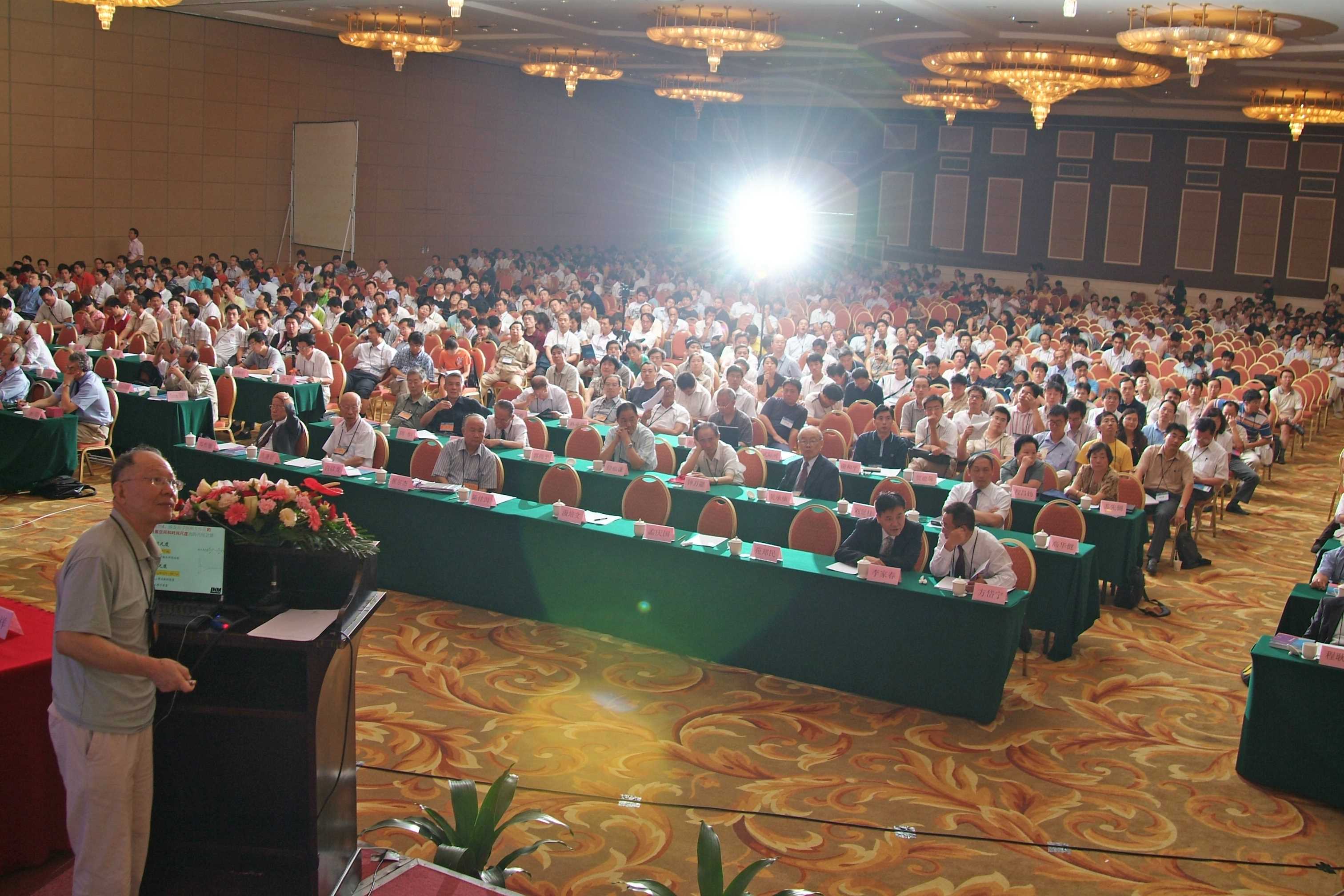 “庆祝中国力学学会成立50周年大会暨中国力学学会学术大会‘2007”在北京召开（2007年8月20-22日），白以龙出席会议。