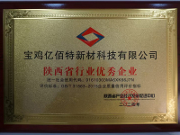 微信图片_20241219143925