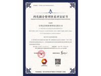 微信图片_202412191439311