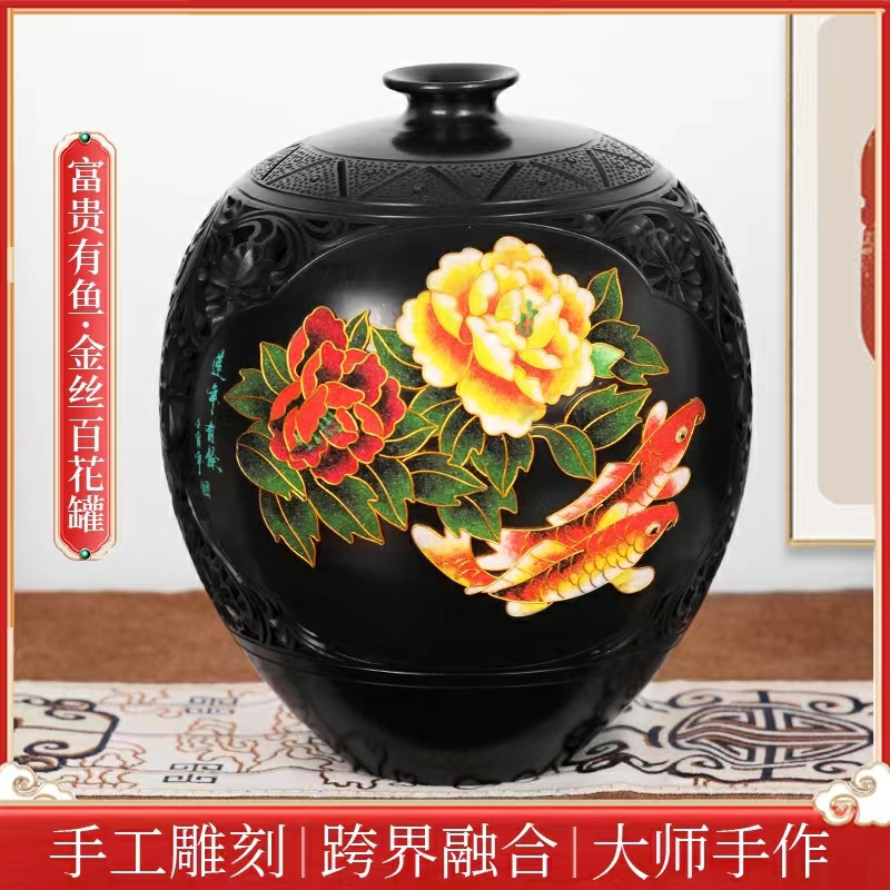 微信图片_20220913194211