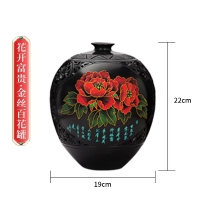 微信图片_20220914120407