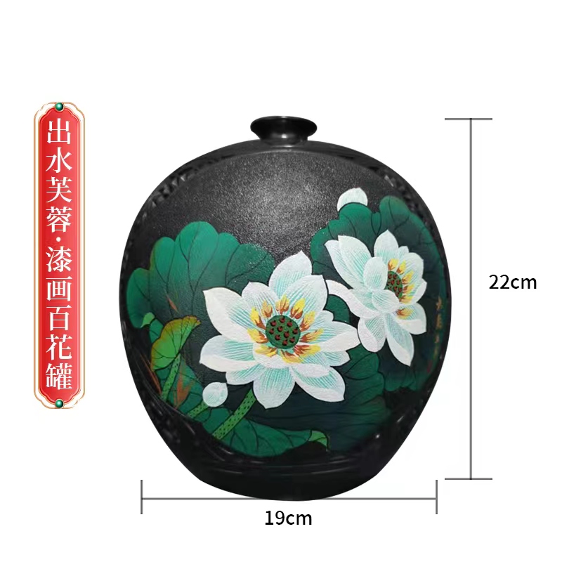 微信图片_20220914120951