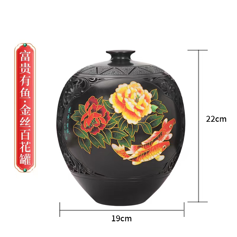 微信图片_20220914121011