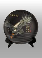 大展宏图